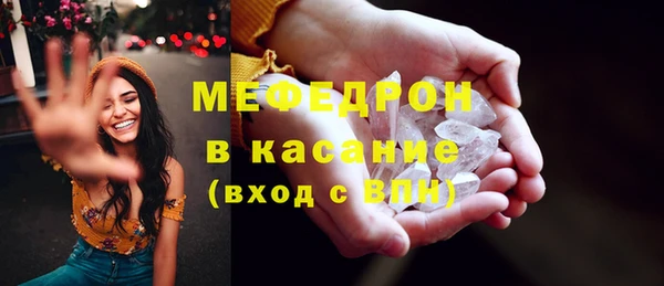 кокс Вязники