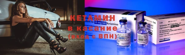 не бодяженный Вязьма