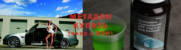 прущая мука Вяземский