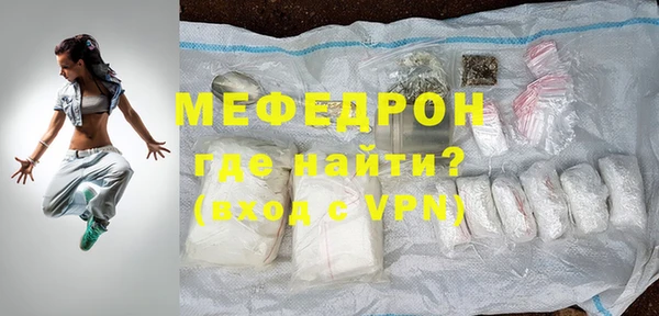 MDMA Верхнеуральск