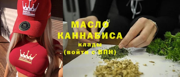 кокс Вязники